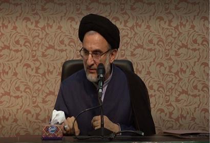 همایش سراسری سازمان های ثبت اسناد و املاک - اوقاف و امور خیریه